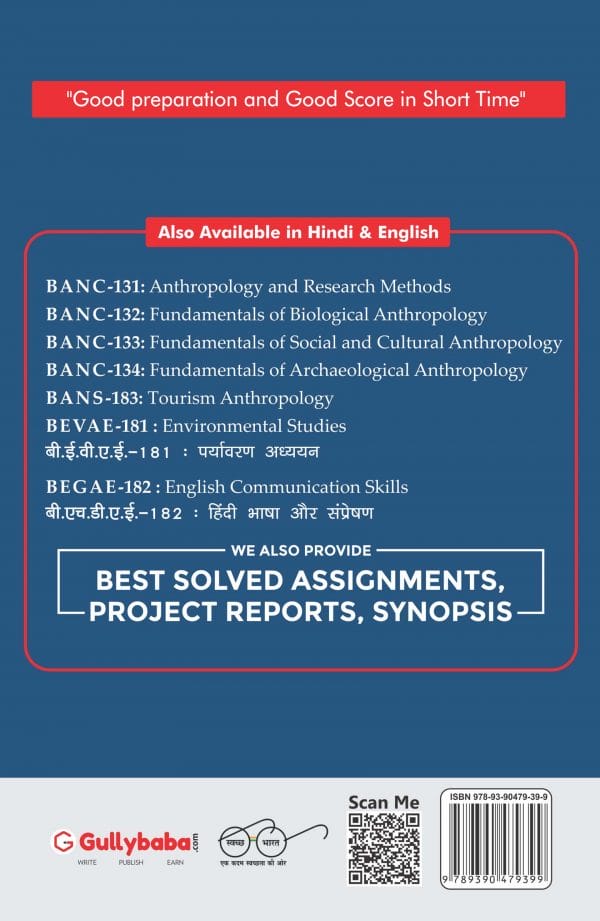 IGNOU BANC-133 - Fundamentals of Social and Cultural Anthropology, Latest CBCS Help Book Edition