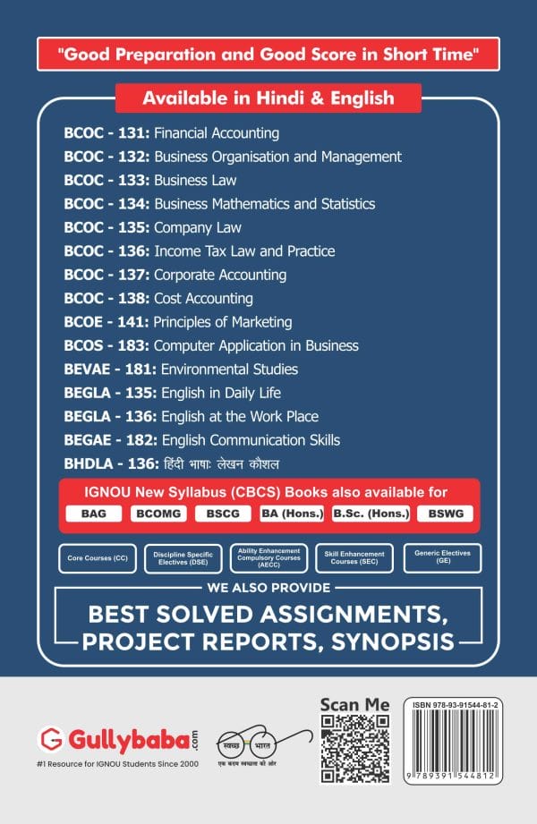 IGNOU BCOE-143 - Fundamentals of Financial Management, Latest Help Book Edition