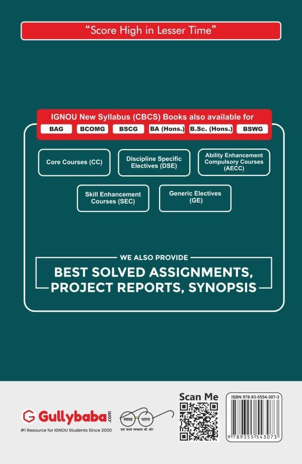 IGNOU BCOG-172 - Indian Economy, Latest CBCS Help Book Edition IGNOU BCOG-172 - Indian Economy, Latest CBCS Help Book Edition