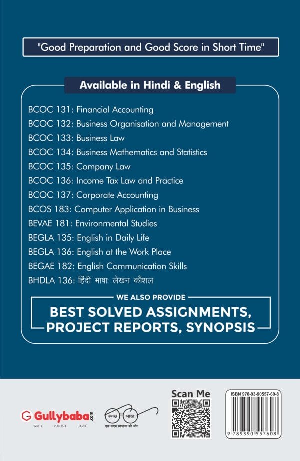 IGNOU BCOS-183 - Computer Application in Business, Latest CBCS Help Book Edition IGNOU BCOS-183 - Computer Application in Business, Latest CBCS Help Book Edition