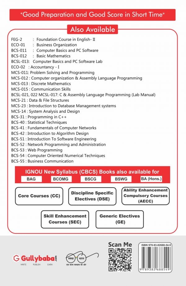IGNOU BCS-41 - Fundamentals of Computer Networks, Latest Help Book Edition