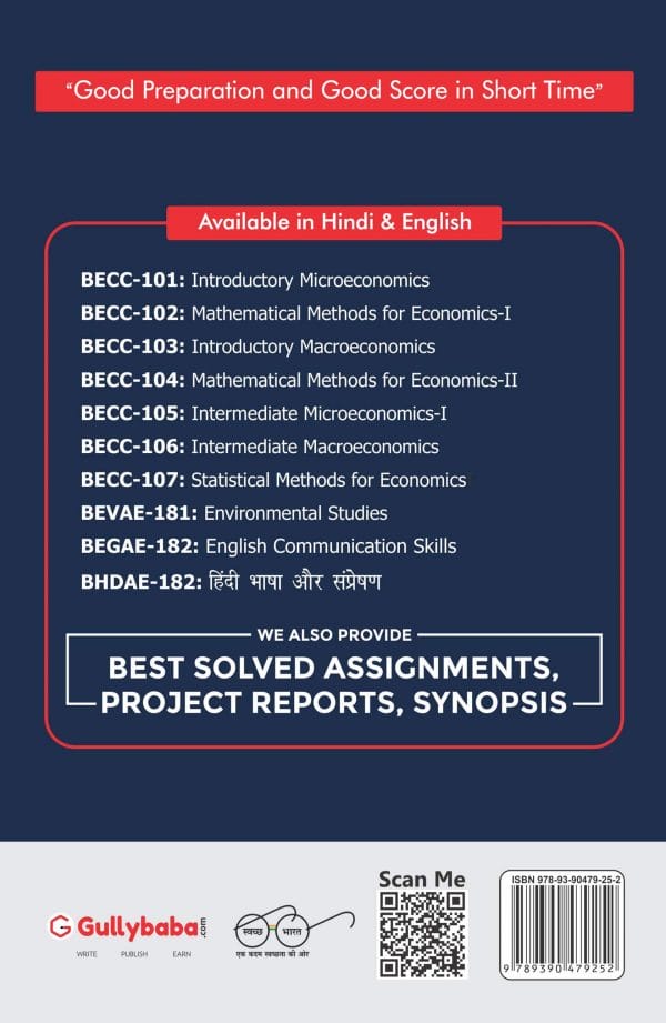 IGNOU BECC-104 - Mathematical Methods for Economics-II, Latest CBCS Help Book Edition