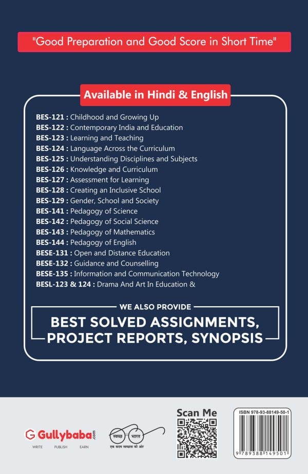 IGNOU BESE-135 - Information and Communication Technology, Latest Help Book Edition