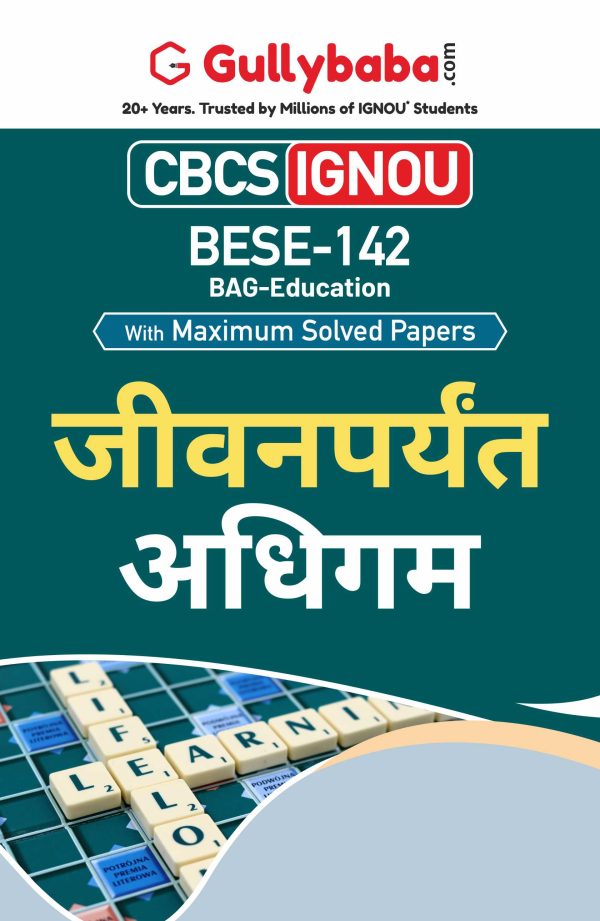 IGNOU BESE-142 - Lifelong Learning, Latest CBCS Help Book Edition IGNOU BESE-142 - Lifelong Learning, Latest CBCS Help Book Edition