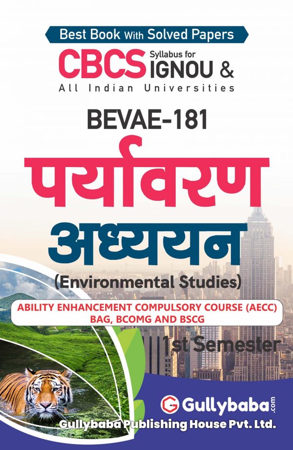 IGNOU BEVAE-181 - Environmental Studies, Latest CBCS Help Book Edition