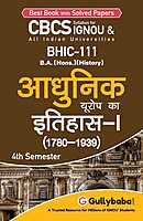 IGNOU BHIC-111 - History of Modern Europe - I (c. 1780 - 1939), Latest CBCS Help Book Edition
