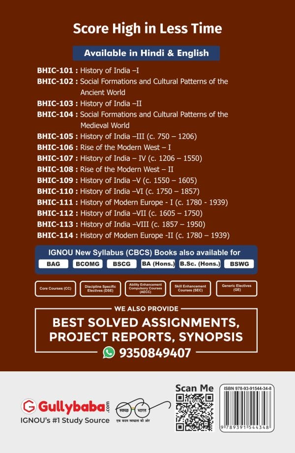 IGNOU BHIC-112 - History of India –VII (c. 1605 – 1750), Latest CBCS Help Book Edition