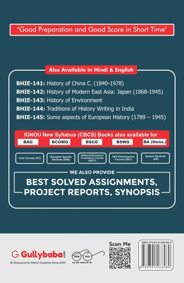 IGNOU BHIE-145 - Some aspects of European History: C. 1789 – 1945, Latest CBCS Help Book Edition
