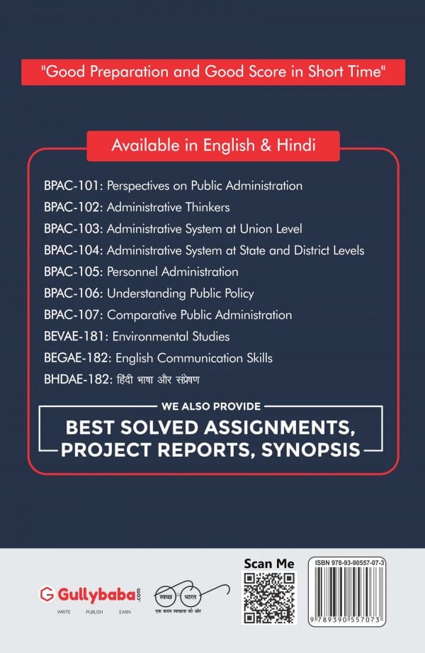 IGNOU BPAC-103 - Administrative System at Union Level, Latest CBCS Help Book Edition IGNOU BPAC-103 - Administrative System at Union Level, Latest CBCS Help Book Edition