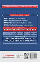 IGNOU BPAE-141 - Right to Information, Latest CBCS Help Book Edition IGNOU BPAE-141 - Right to Information, Latest CBCS Help Book Edition