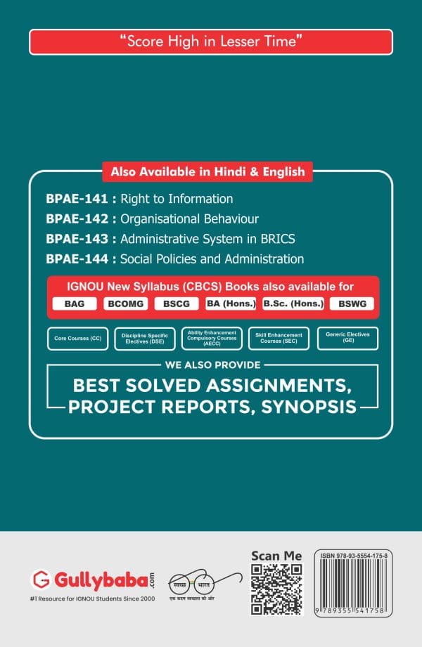 IGNOU BPAE-142 - Organisational Behaviour, Latest CBCS Help Book Edition IGNOU BPAE-142 - Organisational Behaviour, Latest CBCS Help Book Edition