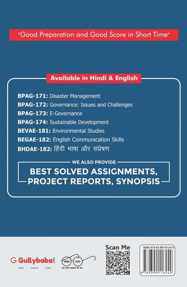 IGNOU BPAG-171 - Disaster Management, Latest CBCS Help Book Edition