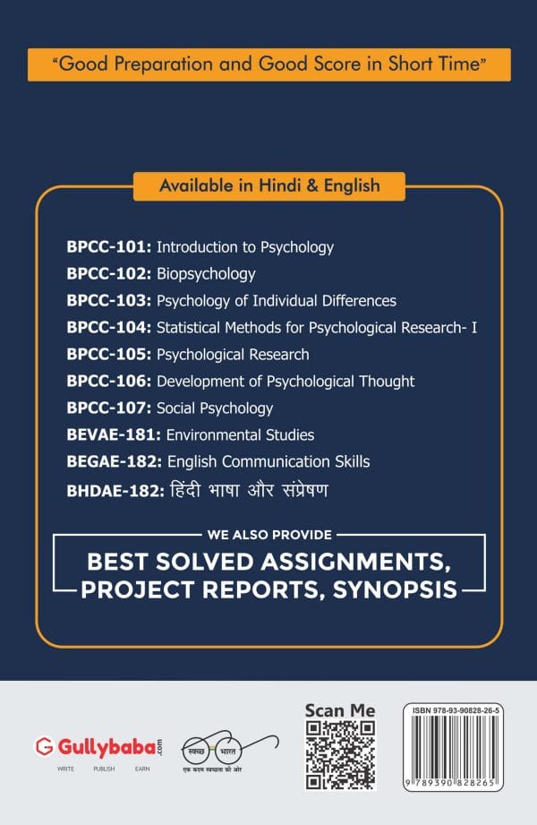 IGNOU BPCC-105 - Psychological Research, Latest CBCS Help Book Edition IGNOU BPCC-105 - Psychological Research, Latest CBCS Help Book Edition