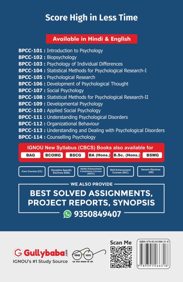 IGNOU BPCC-110 - Applied Social Psychology, Latest CBCS Help Book Edition IGNOU BPCC-110 - Applied Social Psychology, Latest CBCS Help Book Edition