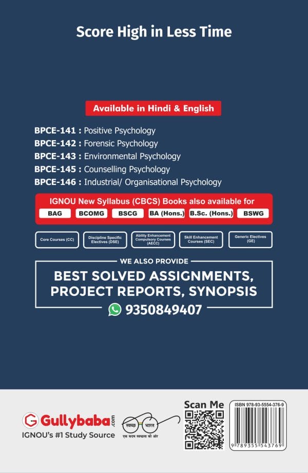IGNOU BPCE-142 - Forensic Psychology, Latest CBCS Help Book Edition IGNOU BPCE-142 - Forensic Psychology, Latest CBCS Help Book Edition