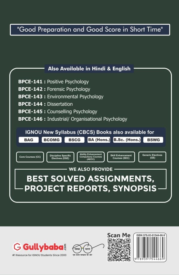 IGNOU BPCE-145 - Counselling Psychology, Latest CBCS Help Book Edition