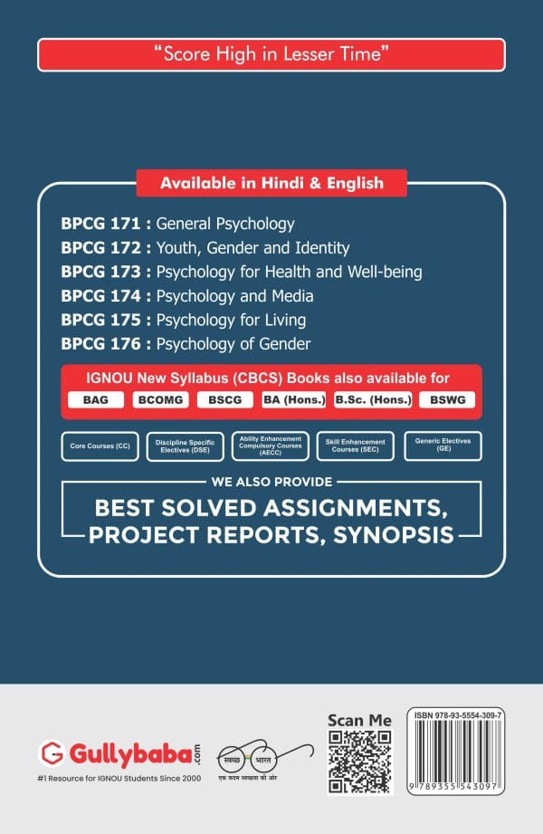 IGNOU BPCG-176 - Psychology of Gender, Latest CBCS Help Book Edition IGNOU BPCG-176 - Psychology of Gender, Latest CBCS Help Book Edition