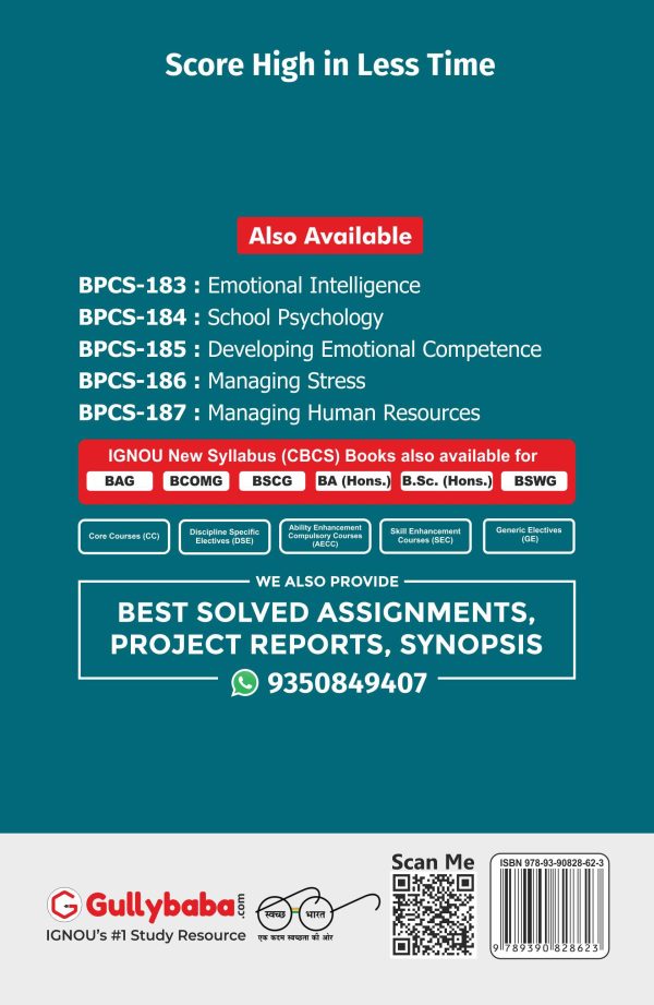 IGNOU BPCS-184 - School Psychology, Latest CBCS Help Book Edition