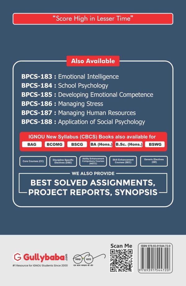 IGNOU BPCS-187 - Managing Human Resources, Latest CBCS Help Book Edition