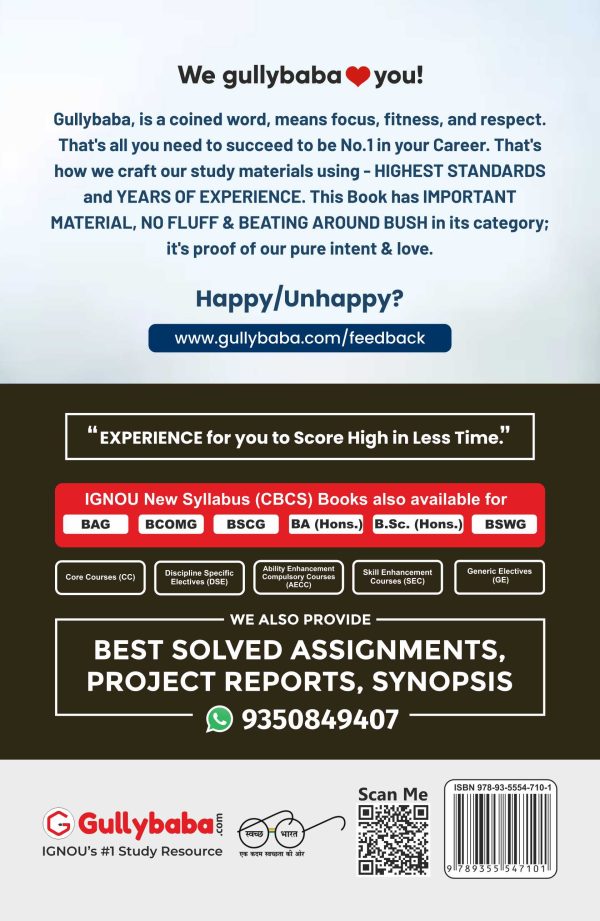 IGNOU BPHET-143 - Digital and Analog Circuits and Instrumentation, Latest CBCS Help Book Edition