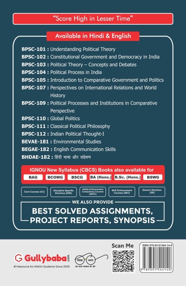 IGNOU BPSC-112 - Indian Political Thought-I, Latest CBCS Help Book Edition