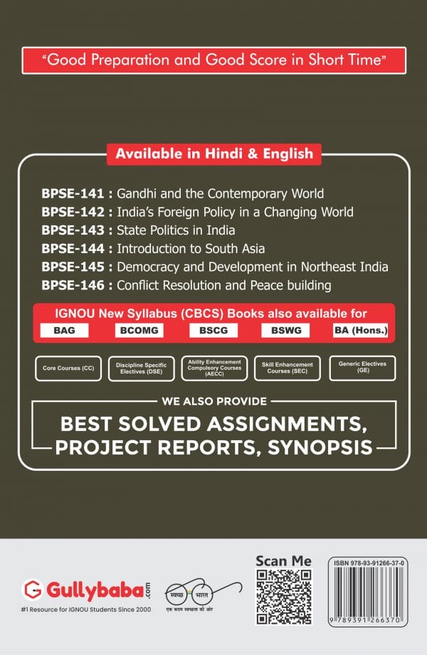 IGNOU BPSE-141 - Gandhi and the Contemporary World, Latest CBCS Help Book Edition