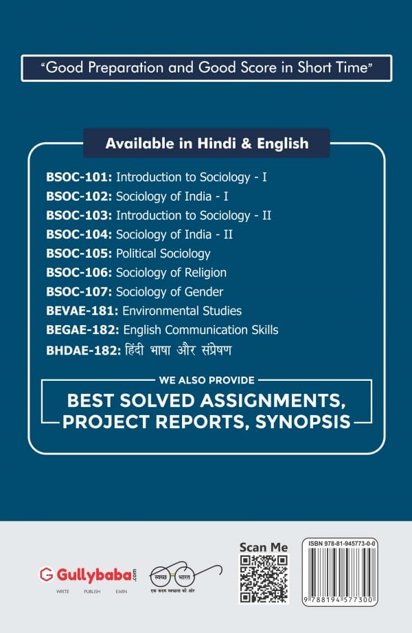 IGNOU BSOC-101 - Introduction to Sociology-I, Latest CBCS Help Book Edition IGNOU BSOC-101 - Introduction to Sociology-I, Latest CBCS Help Book Edition