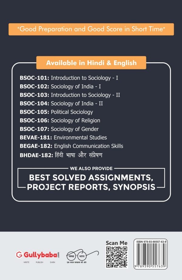 IGNOU BSOC-106 - Sociology of Religion, Latest CBCS Help Book Edition