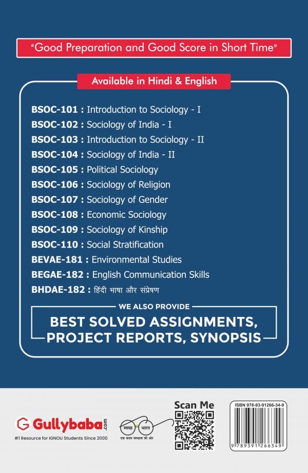 IGNOU BSOC-108 - Economic Sociology, Latest CBCS Help Book Edition