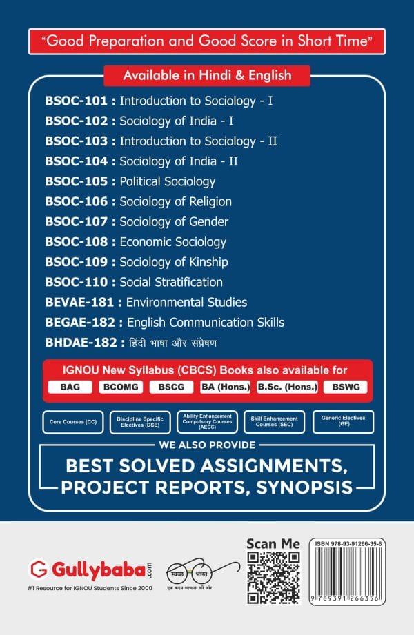IGNOU BSOC-109 - Sociology of Kinship, Latest CBCS Help Book Edition