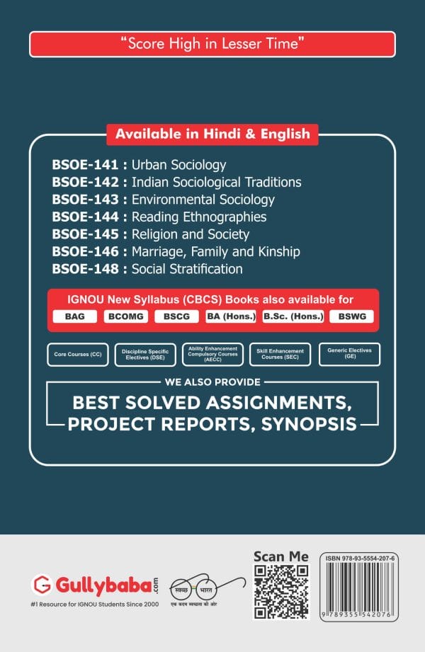 IGNOU BSOE-148 - Social Stratification, Latest CBCS Help Book Edition