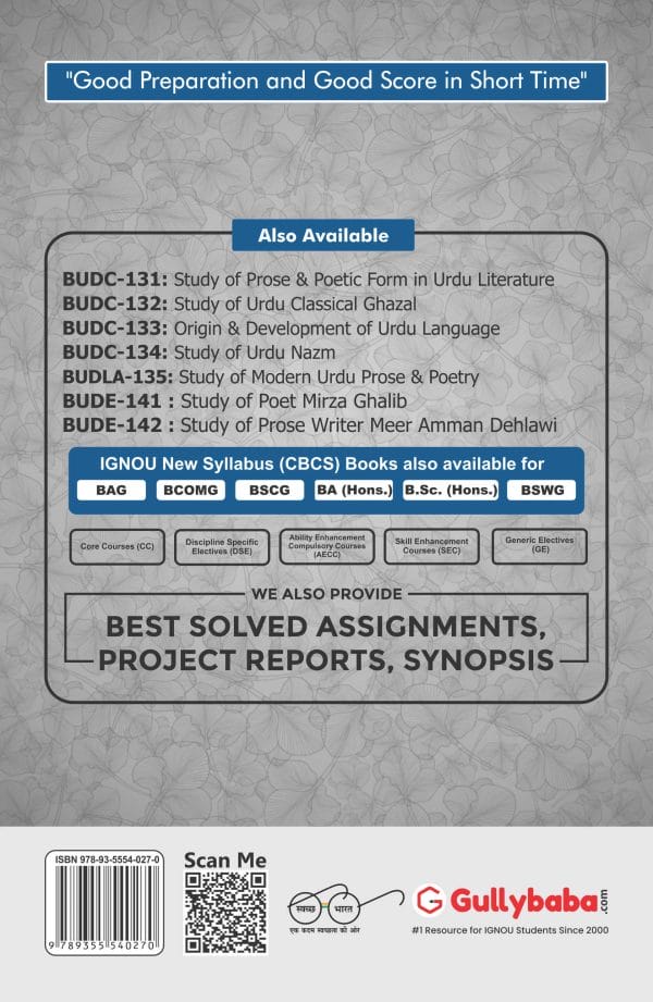 IGNOU BUDLA-135 - Study of Modern Urdu Prose & Poetry, Latest CBCS Help Book Edition