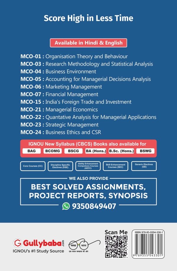 IGNOU MCO-15 - India‘s Foreign Trade and Investment, Latest Help Book Edition