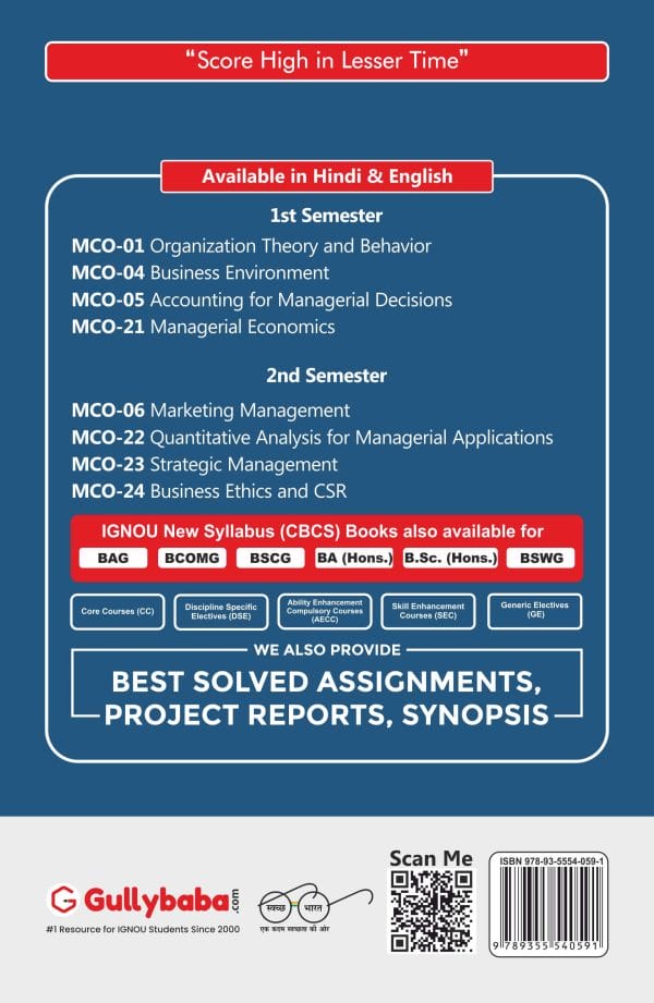 IGNOU MCO-22 - Quantitative Analysis for Managerial Applications, Latest Help Book Edition