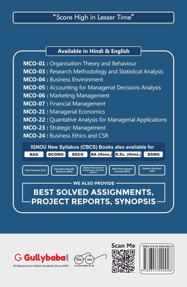 IGNOU MCO-23 - Strategic Management, Latest Help Book Edition