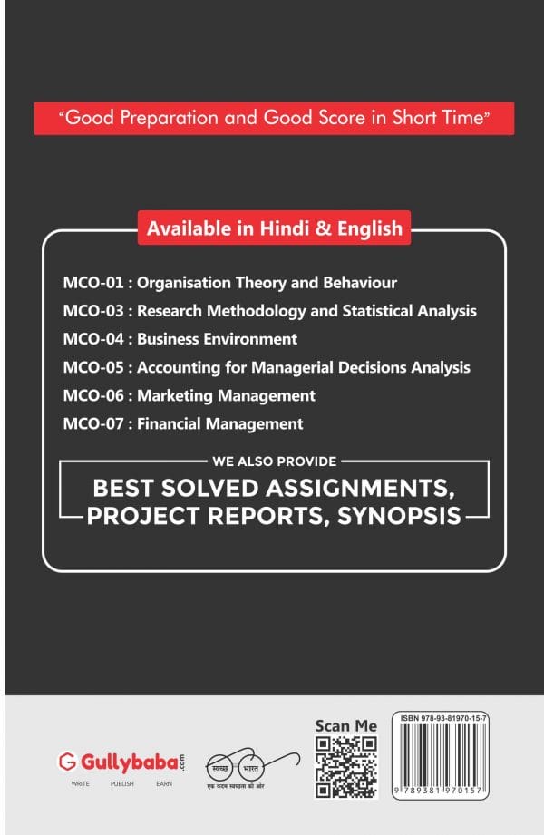 IGNOU MCO-07 - Financial Management, Latest Help Book Edition