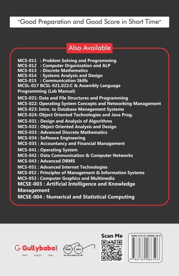 IGNOU MCS-23 - Introduction to Database Management Systems, Latest Help Book Edition