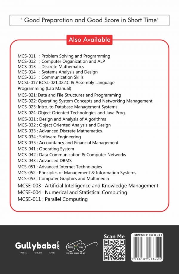 IGNOU MCS-31 - Design and Analysis of Algorithms, Latest Help Book Edition