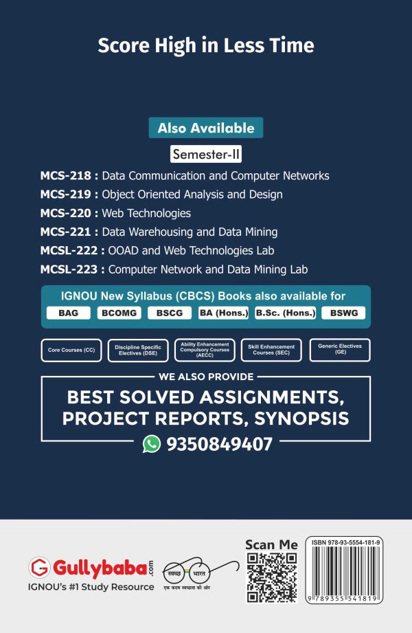 IGNOU MCS-218 - Data Communication and Computer Networks, Latest Help Book Edition
