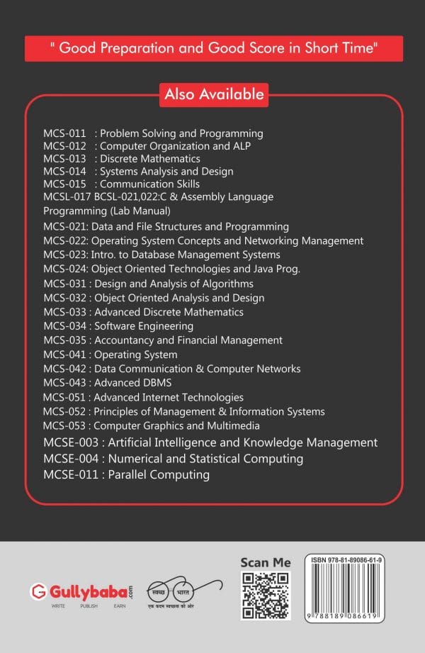 IGNOU MCS-34 - Software Engineering, Latest Help Book Edition