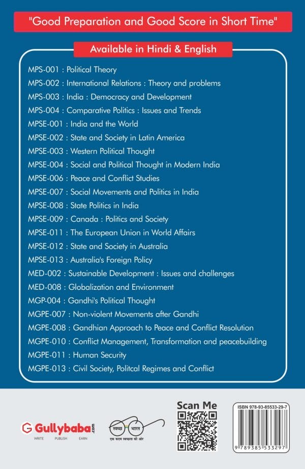 IGNOU MGP-04 - Gandhi's Political Thought, Latest Help Book Edition
