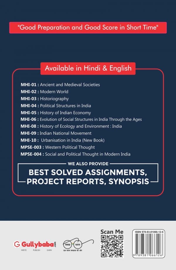 IGNOU MHI-03 - Historiography, Latest Help Book Edition IGNOU MHI-03 - Historiography, Latest Help Book Edition