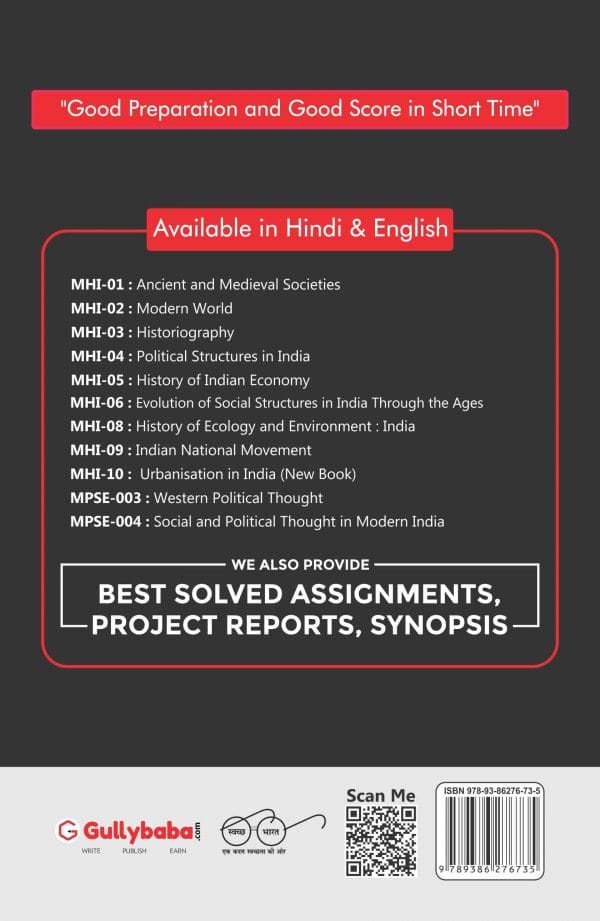 IGNOU MHI-09 - Indian National Movement, Latest Help Book Edition IGNOU MHI-09 - Indian National Movement, Latest Help Book Edition