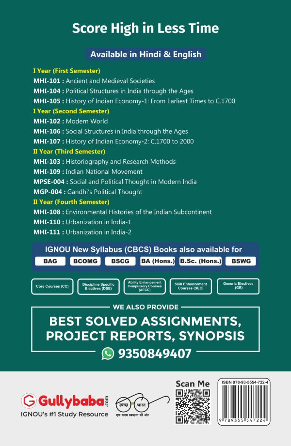IGNOU MHI-101 - Ancient and Medieval Societies, Latest Help Book Edition
