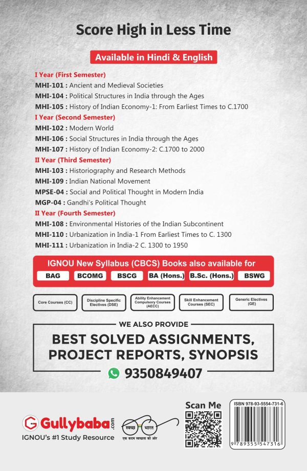 IGNOU MHI-105 - History of Indian Economy-1: From the Earliest Times to c. 1700, Latest Help Book Edition IGNOU MHI-105 - History of Indian Economy-1: From the Earliest Times to c. 1700, Latest Help Book Edition