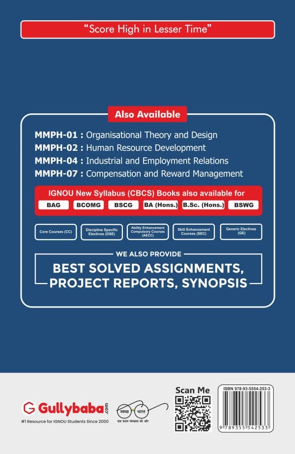 IGNOU MMPH-02 - Human Resource Development , Latest Help Book Edition