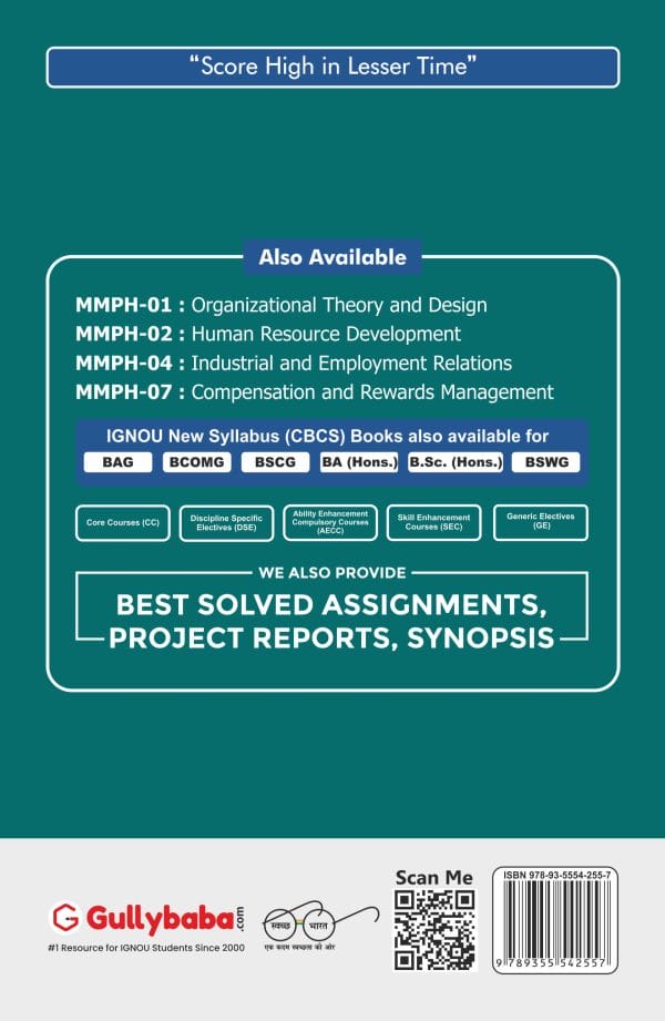 IGNOU MMPH-07 - Compensation and Reward Management, Latest Help Book Edition