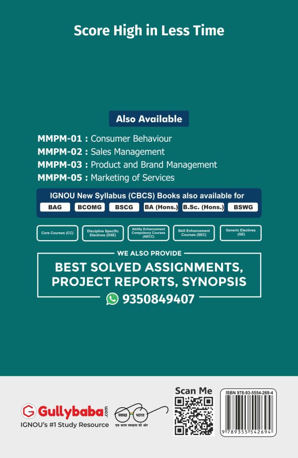 IGNOU MMPM-05 - Marketing of Services, Latest Help Book Edition