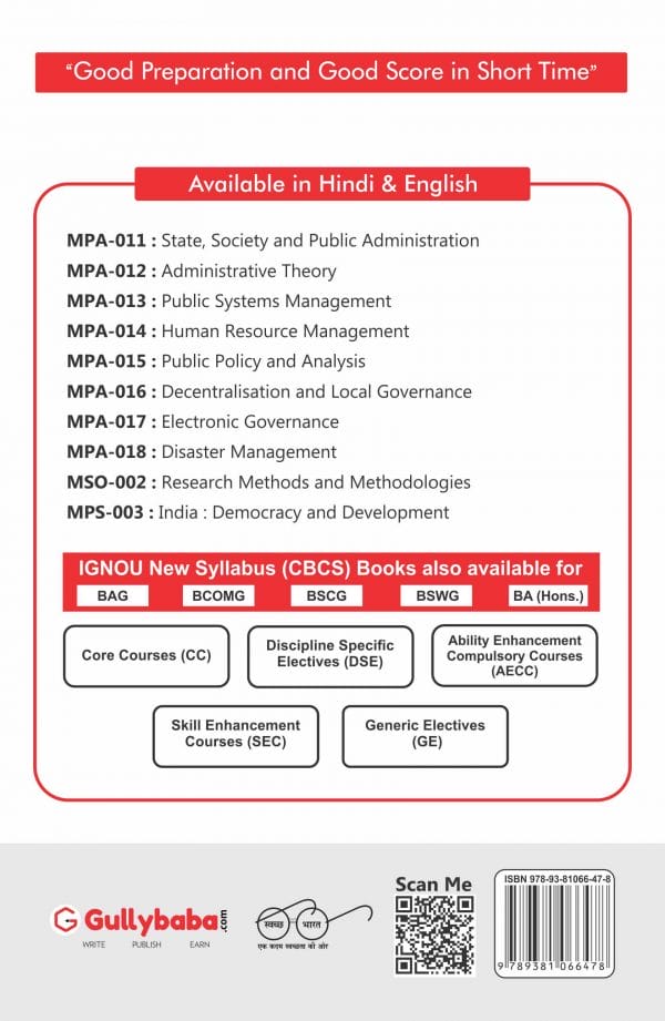 IGNOU MPA-16 - Decentralisation and Local Governance, Latest Help Book Edition IGNOU MPA-16 - Decentralisation and Local Governance, Latest Help Book Edition