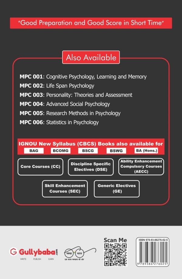 IGNOU MPC-04 - Advanced Social Psychology, Latest Help Book Edition